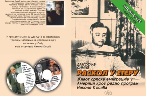 korice knjige Raskol u eteru