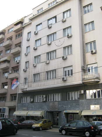Zavod za udžbenike