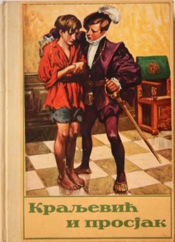 Neka izdanja Anatolija Ivanovića