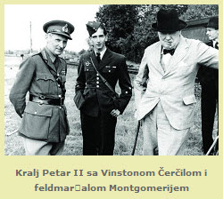 Čiode