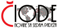 Čiode