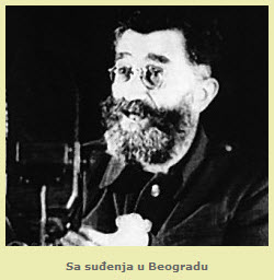 Sa suđenja u Beogradu