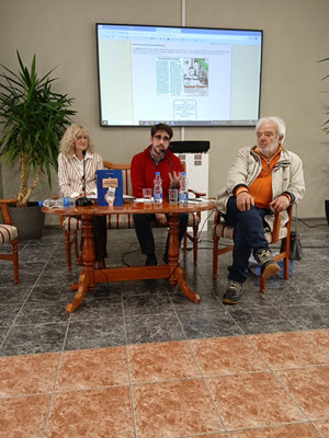Pomocija u Kulturnom centru Čačak