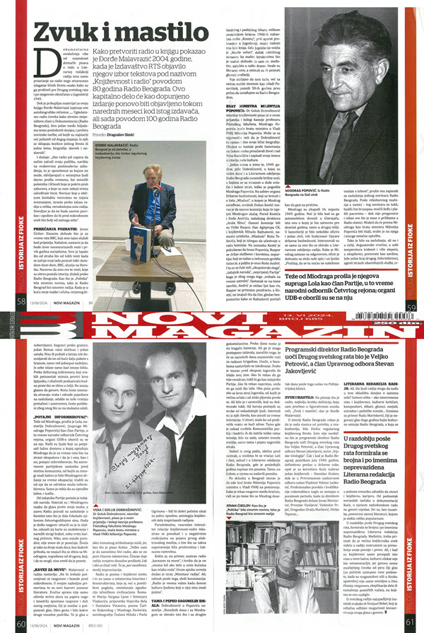 Zvuk i mastilo
