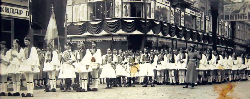 Ceremonija poslednjeg ispraćaja kralja Aleksandra u Beogradu 1934. godine