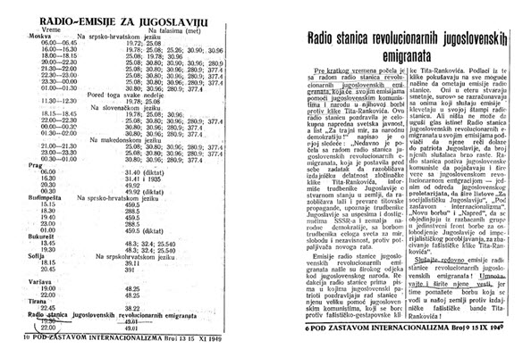 unutrasnje_korice-2