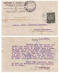 Poslovne karte