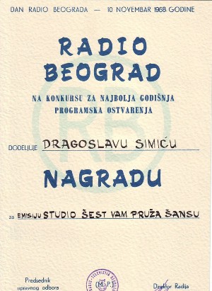 Prvi put nagrada za profesionalni rad dobijena u Radio Beogradu, 1968.