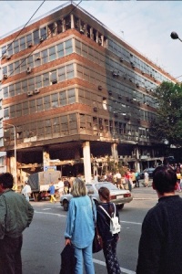 Demonstracije u Beogradu 5. oktobra 2000. godine