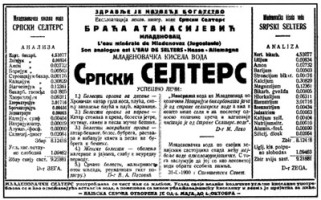 Etiketa crna