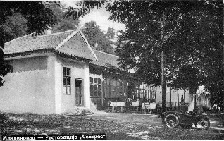 Restoracija motor