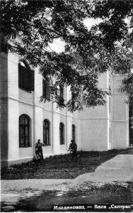 Selters vila - ulaz