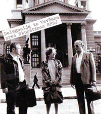 Vevčanci u Skoplju, 1987.