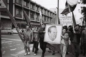 Vevčanci u Skoplju, 1987.