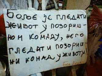Sa jednog ženskog sajma narodne radinosti 2018. godine