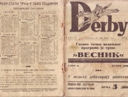 Pred početak Drugog svetskog rata 1941. godine