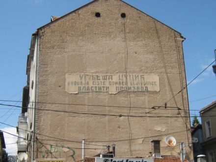 reklama