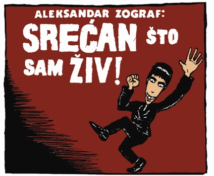 Srecan_sto_sam_ziv-izdvojeno_CMYK.jpg