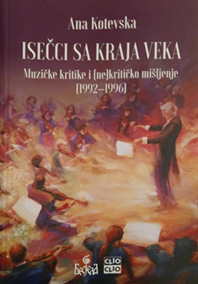 Ana Kotevska