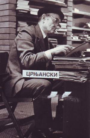 Janko Hrkalović