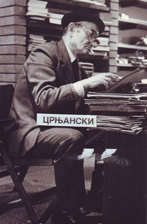 Janko Hrkalović