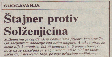 Štajner protiv Solženjicina