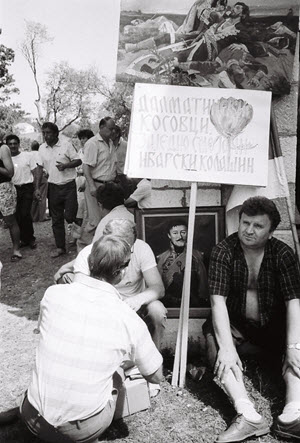 Kninska Krajina 1988. ~ 1991.