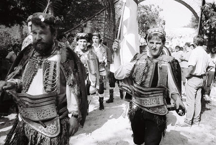 Kninska Krajina 1988. ~ 1991.