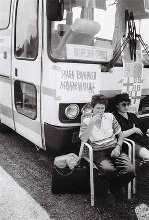 Kninska Krajina 1988. ~ 1991.