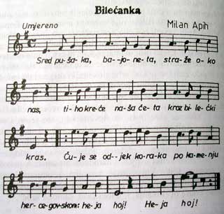 Bilećanka