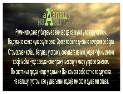 Na salašu