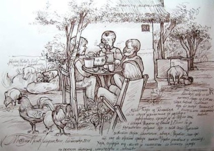 SALAŠ 123