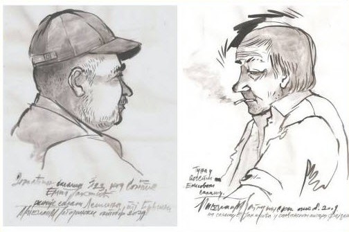 SALAŠ 123