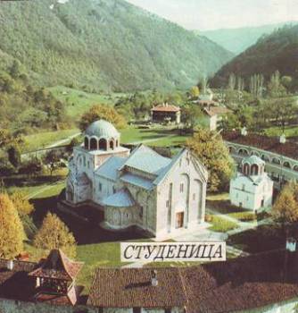 Studenica