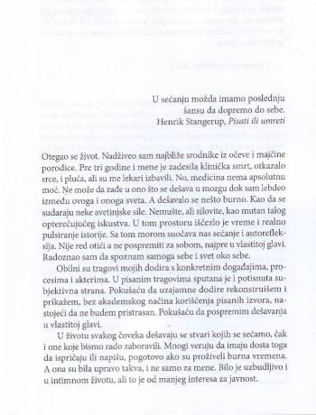Nebojša Popov - Kako smo dospeli dovde