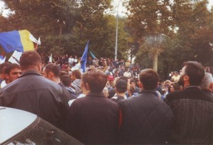 Demonstracije u Beogradu 5. oktobra 2000. godine