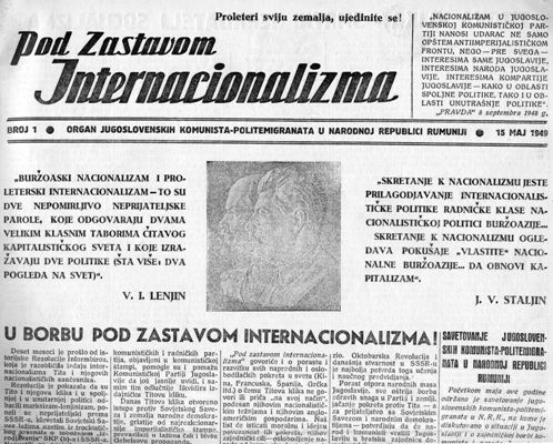 Pod zastavom internacionalizma