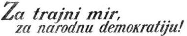 Za trajni mir