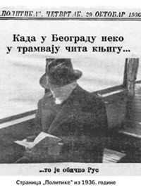 Politika iz 1936.