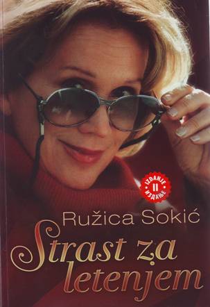 Ružica Sokić - Strast za letenjem