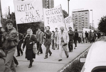 Skoplje, 1987.