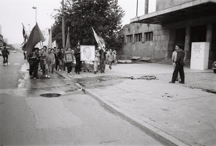 Skoplje, 1987.