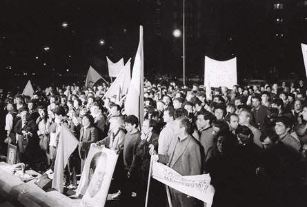 Skoplje, 1987.