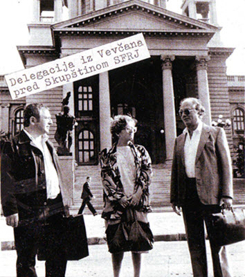 Vevčani u Skoplju, 1987.
