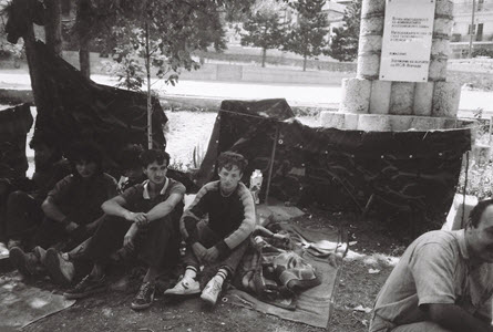 Vevčani u Skoplju, 1987.