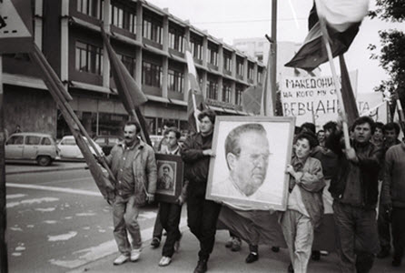 Vevčani u Skoplju, 1987.