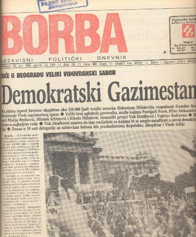 10000000 dinara 1993.
