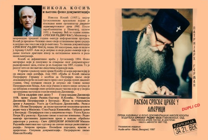 Raskol SPC u Americi