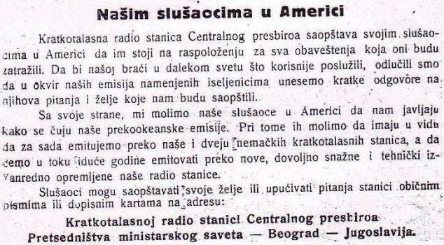 Dogodilo se to u Americi