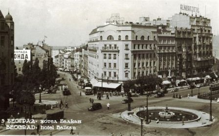Beograd, pogled na Terazije i Prizrensku ulicu